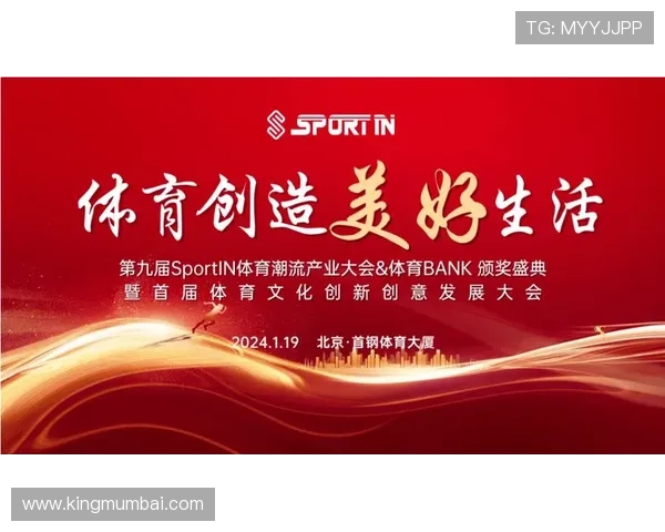 星空综合体育app下载安装，轻松一步搞定体育赛事的观赛需求