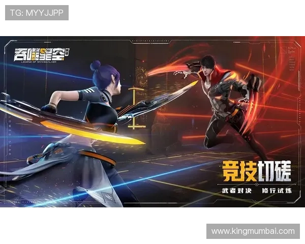 畅玩星空体育，安卓用户不可错过的官方入口下载攻略