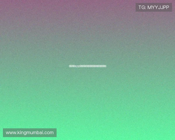 星空体育app入口安全可靠的登录路径和常见问题解答